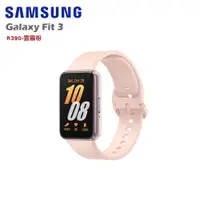 在飛比找誠品線上優惠-SAMSUNG 三星 Galaxy Fit 3 智慧手環R3