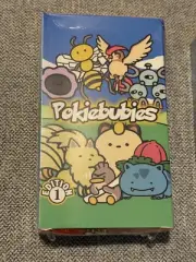 Pokiebubies 1st Edition Booster Box Factory Sealed - Limited to 1000 Boxes