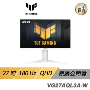 ASUS TUF GAMING VG27AQL3A 電競螢幕 遊戲螢幕 電腦螢幕 LCD HDR 27吋 IPS面板