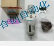 Applicable for new MINDMAN gold three-point combination MAFR200-8A 1zk
