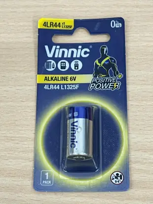 電池通 VINNIC  4LR44  L1325F 鹼性電池 6V 一顆
