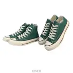 TRYGO｜CONVERSE 1970S 草綠色 叢林綠 綠色 墨綠色 奶油頭 低筒168513C 高筒168508C