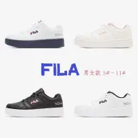 在飛比找蝦皮購物優惠-FILA板鞋 白鞋 男女款 百搭 Fila 4-C901W