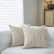 Textured Vertical Striped Pillowcases Scandinavian Home Decor Accents Beige Stripes Pair 45 X 45Cm Cushions & Decorative Pillows