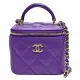 【CHANEL 香奈兒】經典雙C LOGO菱格小羊皮拉鍊手提/斜背小方包(紫色AP2198L-PURPLE-GP)