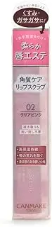 Canmake Plump Lip Care Scrub 2.7 g, 02 Clear Pink