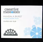 Creative Memories MANDALA BURST Stand Alone Border Punch 2021 Retired NIB