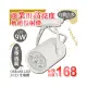 台灣現貨實體店面【阿倫燈具】(PV123)LED-9W白殼白光軌道投射燈 可調角度 全電壓 出清無保固