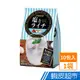 日東紅茶系列 鹽荔枝味果汁沖泡飲料 9.9gX10包入 現貨 蝦皮直送