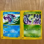 寶可夢 神奇寶貝 POKEMON 卡 水君 時拉比 MERCARI 日本直送 二手