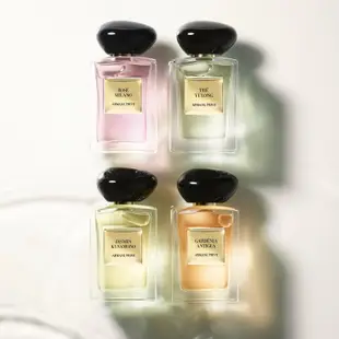 Giorgio Armani 高級訂製 花園淡香水 禮盒組 米蘭玫瑰 蘇州牡丹 香格里拉 加勒比 東洋茉莉 GA 情人節