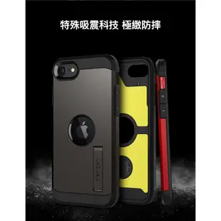 Spigen iPhone SE (2022/2020) 8/7 Tough Armor-軍規防摔保護殼 蝦皮直送