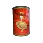 【南海】鮑魚罐4粒 6粒 9粒👍清湯+紅燒👍日本吉品鮑👍HACCP認證👍台灣生產ABALONE👍4頭鮑(曼五)