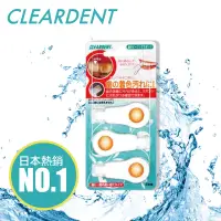 在飛比找momo購物網優惠-【日本CLEARDENT】齒垢清潔海綿(C-01)