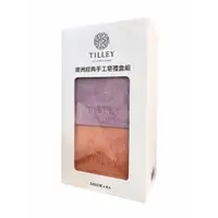 在飛比找蝦皮購物優惠-澳洲 Tilley 植萃 香氛皂 手工皂 草本 禮盒 220