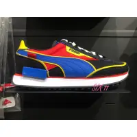 在飛比找蝦皮購物優惠-@SIX@PUMA Future Rider SMILEYW