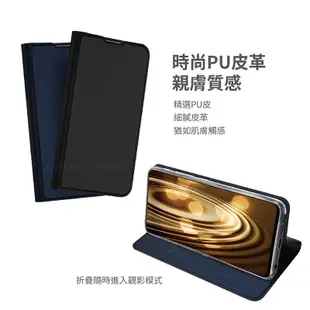 支架側掀皮套 Asus Zenfone 10/9 5Q 超薄 可站立 保護套 保護殼 可收納信用卡 書本式 霧面 防摔殼