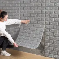 在飛比找蝦皮購物優惠-3D立體壁貼 【生活館】 牆貼 隔音棉 磚紋壁貼 防撞壁貼 