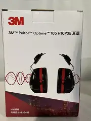 3M H10P3E PELTOR Optime 105 Cap Mount Ear Muffs Hard Hat Attachment NRR27db