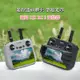 適用 DJI RC 2 遙控器矽膠套 DJI AIR 3 Mini 4 Pro 保護套帶遮光罩 防摔防刮