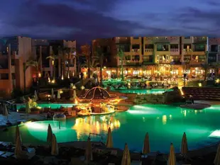 Rehana Sharm Resort - Aquapark & Spa - Couples and Family Only