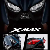 在飛比找蝦皮購物優惠-YAMAHA XMAX 300 新車販售 2022年式 Xm