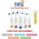 PHOTOCATLYST光能淨 寵物瞬間除臭去味液-300ml X1罐