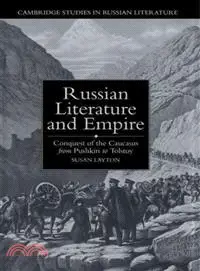 在飛比找三民網路書店優惠-Russian Literature and Empire: