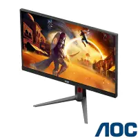 在飛比找Yahoo奇摩購物中心優惠-AOC 27G4 27型 180Hz 電競升降螢幕