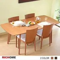 在飛比找樂天市場購物網優惠-安索尼可延伸實木餐桌椅組(一桌四椅)(2色) 餐桌/餐椅/實