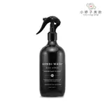 BONDI WASH 塔斯曼尼亞胡椒&薰衣草植萃防護噴霧 150ML/300ML/500ML 小婷子美妝