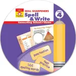 SKILL SHARPENERS SPELL & WRITE, GRADE 4 (CD ONLY)(有聲書)/EVAN MOOR【禮筑外文書店】