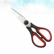Kitchen Scissors Multifunction Walnut Cracker Fish Chicken Shear Cutting Scissor
