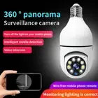 HD 1080P Wireless Wifi IP Camera E27 Bulb Home Security Lamp Light Surveillance