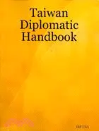 在飛比找三民網路書店優惠-Taiwan Diplomatic Handbook