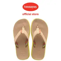 在飛比找momo購物網優惠-【havaianas 哈瓦仕】拖鞋 男鞋 夾腳拖 寬帶 皮革