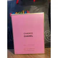 在飛比找蝦皮購物優惠-全新CHANEL香奈兒 CHANCE EAU TENDRE 