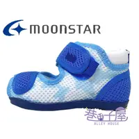 在飛比找蝦皮購物優惠-Moonstar月星-Carrot機能童鞋 童款魚口透氣學步