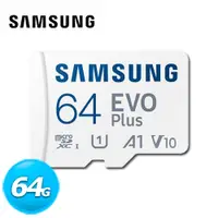 在飛比找蝦皮商城優惠-Samsung 三星 microSD EVO Plus 64