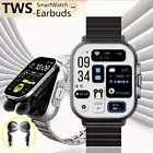 Smart Watch GPS TWS, 2 In 1 Headset, Bluetooth Call, Heart Rate