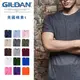 GILDAN 吉爾登美國棉素T 經典圓領短T