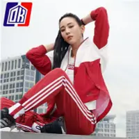 在飛比找Yahoo!奇摩拍賣優惠-潮男衣品閣 ＾ Adidas 愛迪達 阿迪達斯 張鈞甯 明星