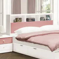 在飛比找蝦皮商城優惠-obis 床頭 床頭板 床頭片 雲朵粉紅色3.5尺床頭