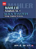 馬勒：第一號交響曲「巨人」鄧許泰特指揮 芝加哥交響樂團