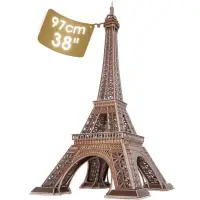 在飛比找蝦皮商城精選優惠-CubicFun樂立方埃菲爾鐵塔巴黎大型居家擺件模型拼裝禮物