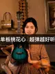 吉他 Guitarist尤克里里入門單板女生款男初學者23寸小吉他烏克麗麗 交換禮物