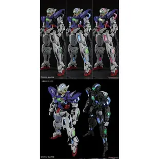 【鋼普拉】現貨 BANDAI 鋼彈00 PG 1/60 GN-001 GUNDAM EXIA 能天使鋼彈 + LED套組