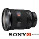 【SONY 索尼】FE 24-70mm F2.8 GM II SEL2470GM2(公司貨 全片幅 E接環 大三元 旅遊鏡 防塵防滴)