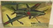 Kyushu J7W1 Shinden 1/48 Hasegawa Model Kit #J006:1000