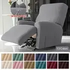 Sofa Cover Jacquard Elastic Plain Recliner Armchair Cover Protector 1/2/3 Seater
